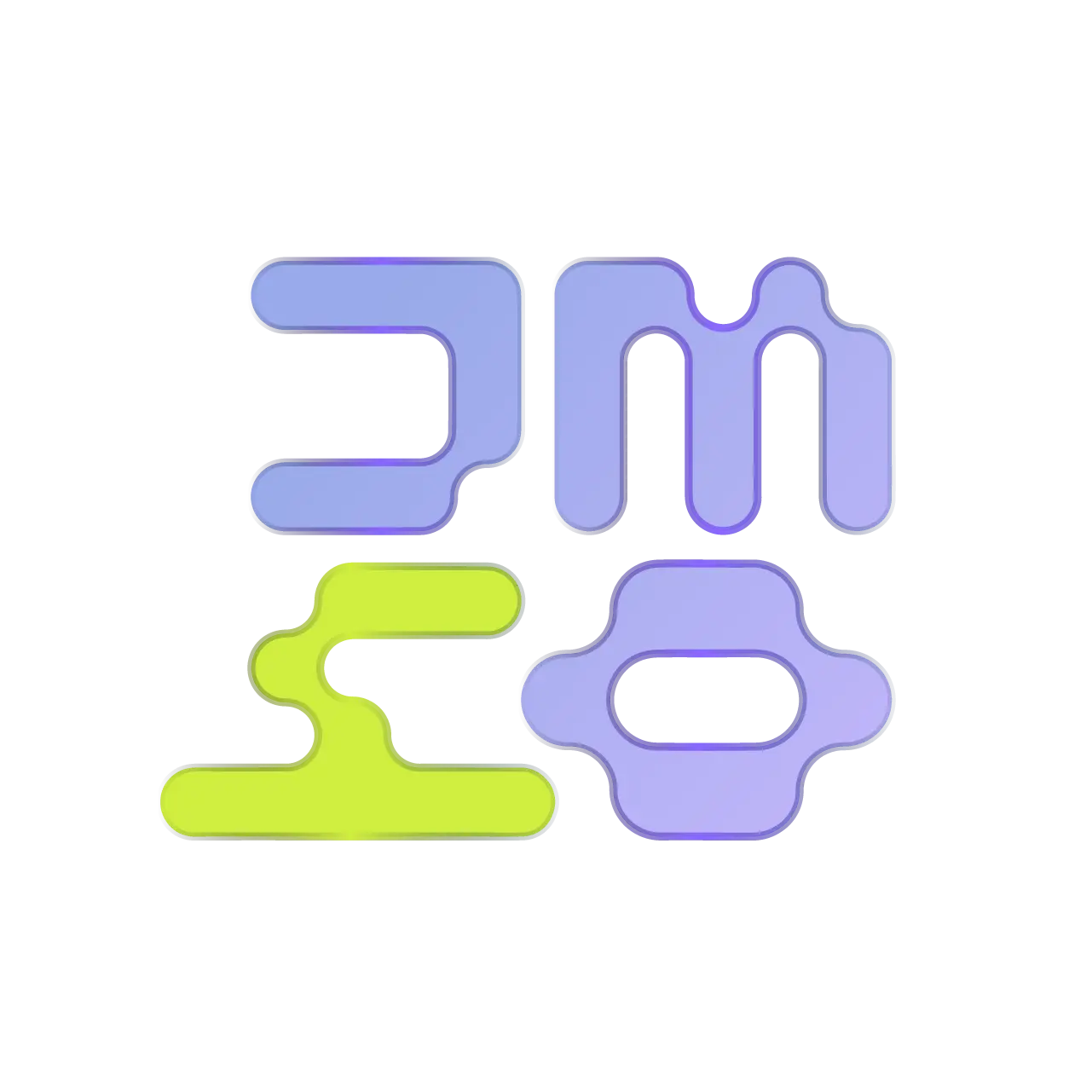 HUMO | Encendemos la comunicación de tu marca Logo